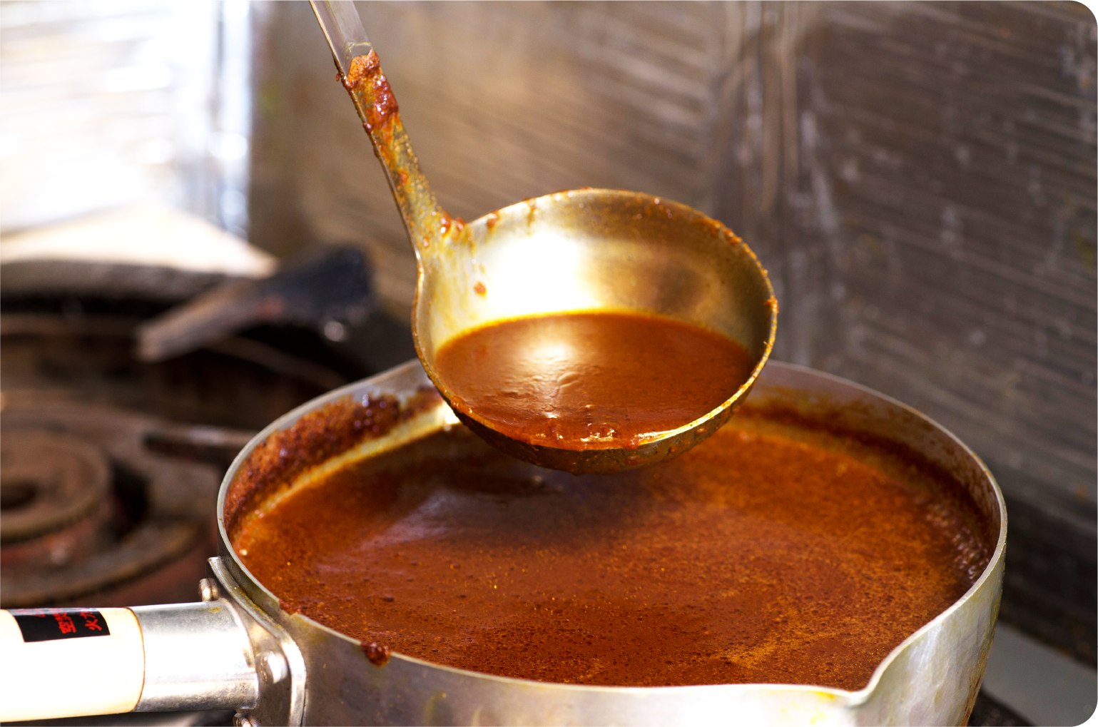 カツに合わせた専用ルー